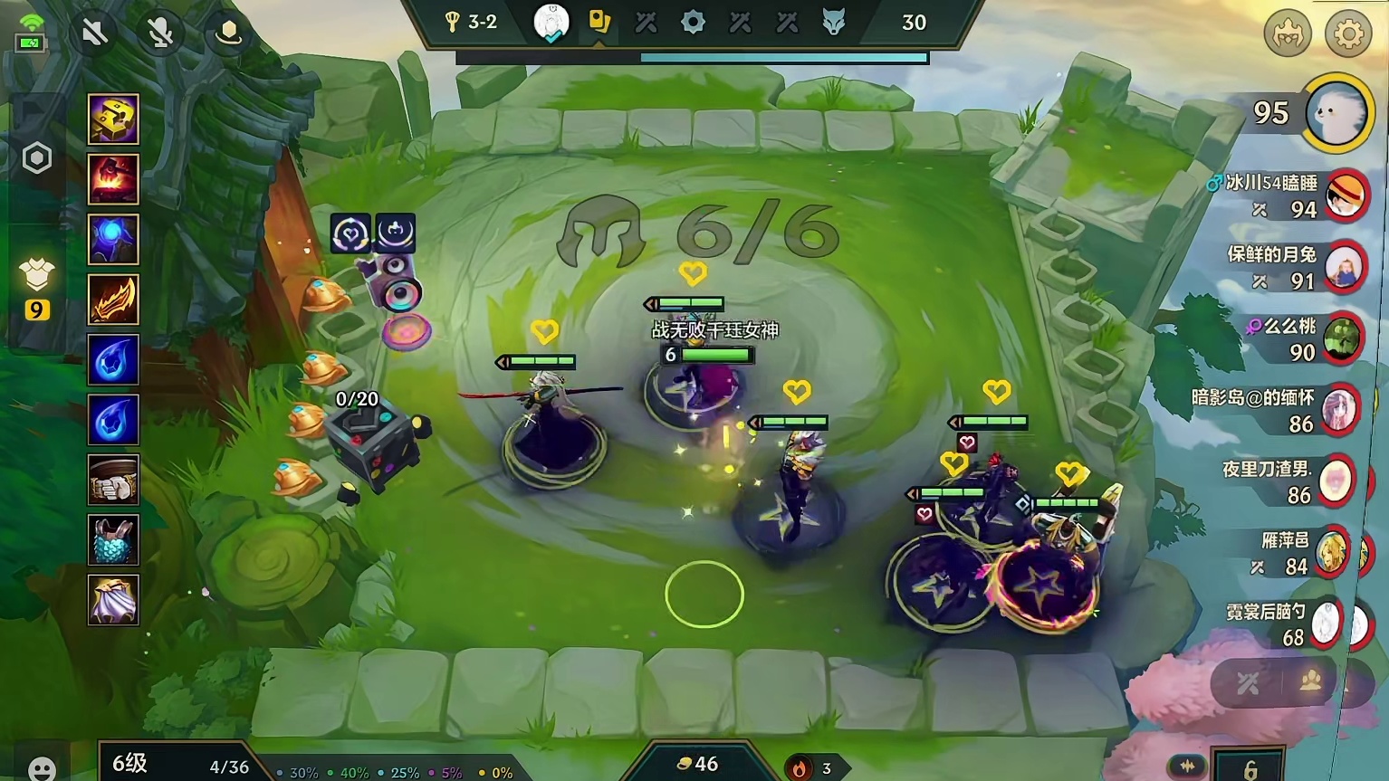 9000层收菜无限十钢