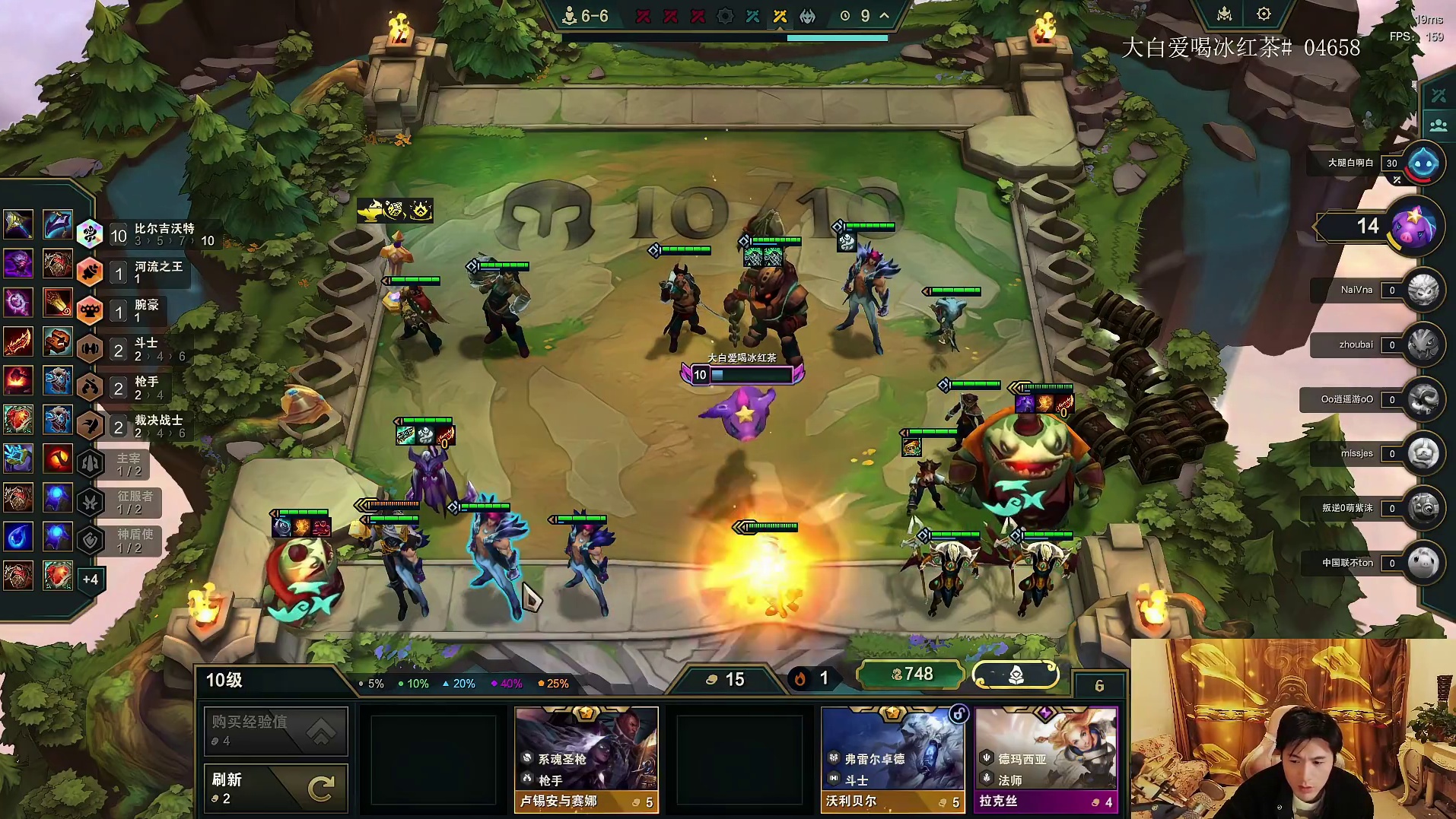 全网首个四星塔姆