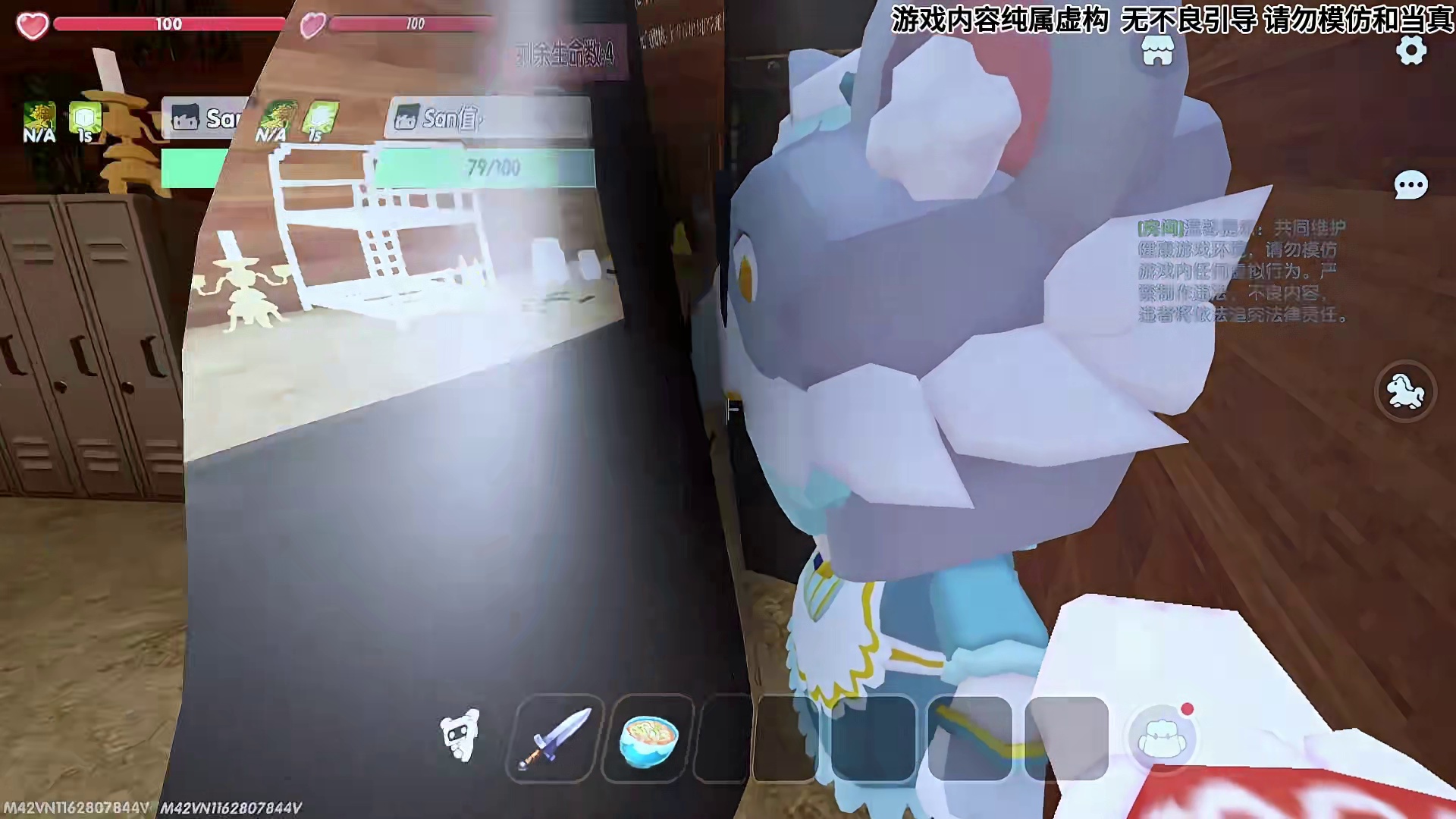 《贝如塔怪谈》被俄罗斯网红关在小屋，想办法逃离！