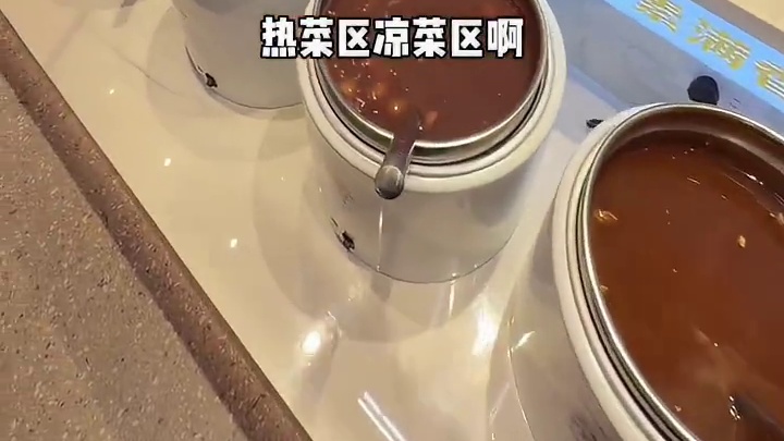 20多！在温岭！就能吃到70多种的素食自助！ 真的比我在外面叫一次饭都还便宜！