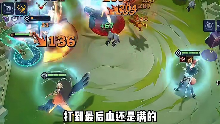 全场瞬移《7刀锋锐雯》3秒满攻速，打完全场不掉血！离大谱！！ #金铲铲之战#金铲铲强音对决返场#有钢