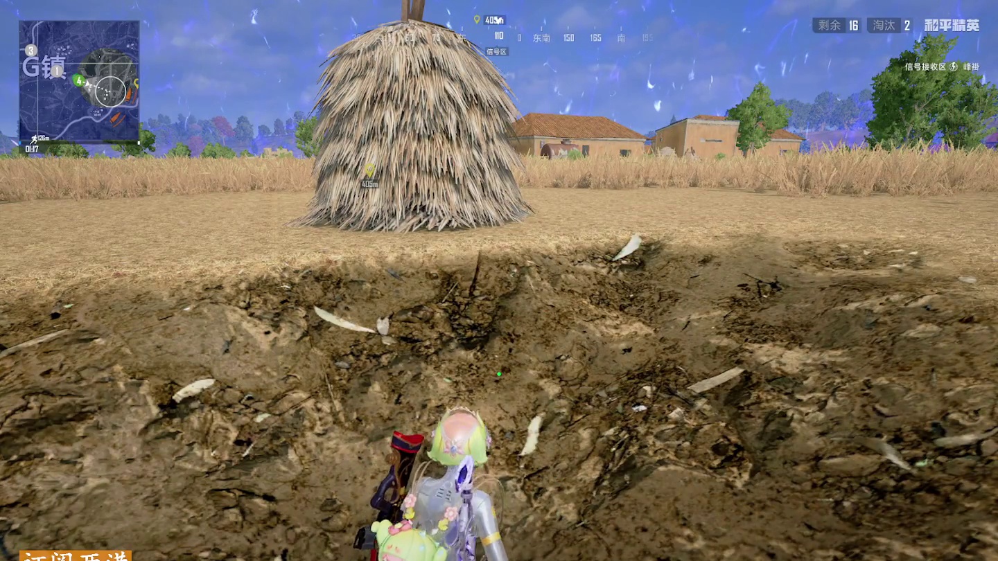 迫击炮 爆炸弓，那又如何，1穿4