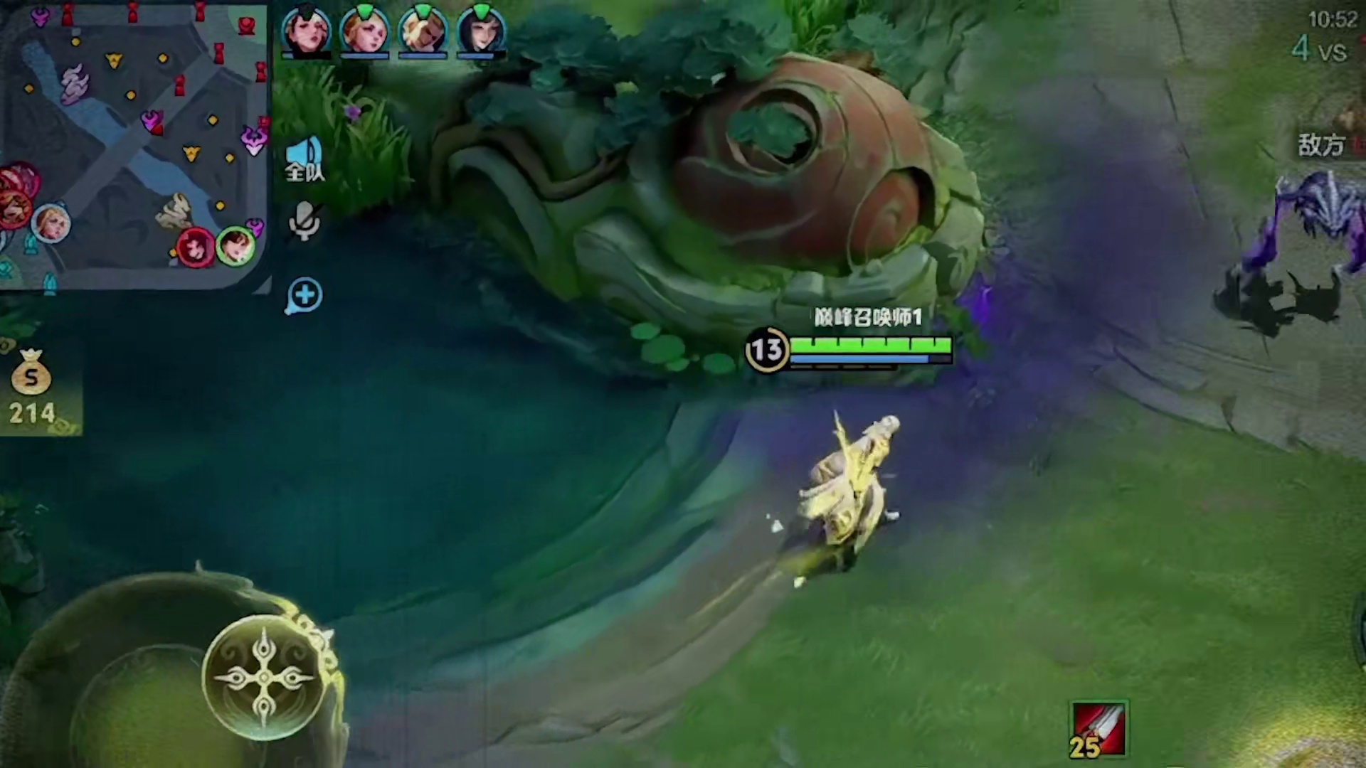 小锦儿：峡谷什么时候能遛狗了