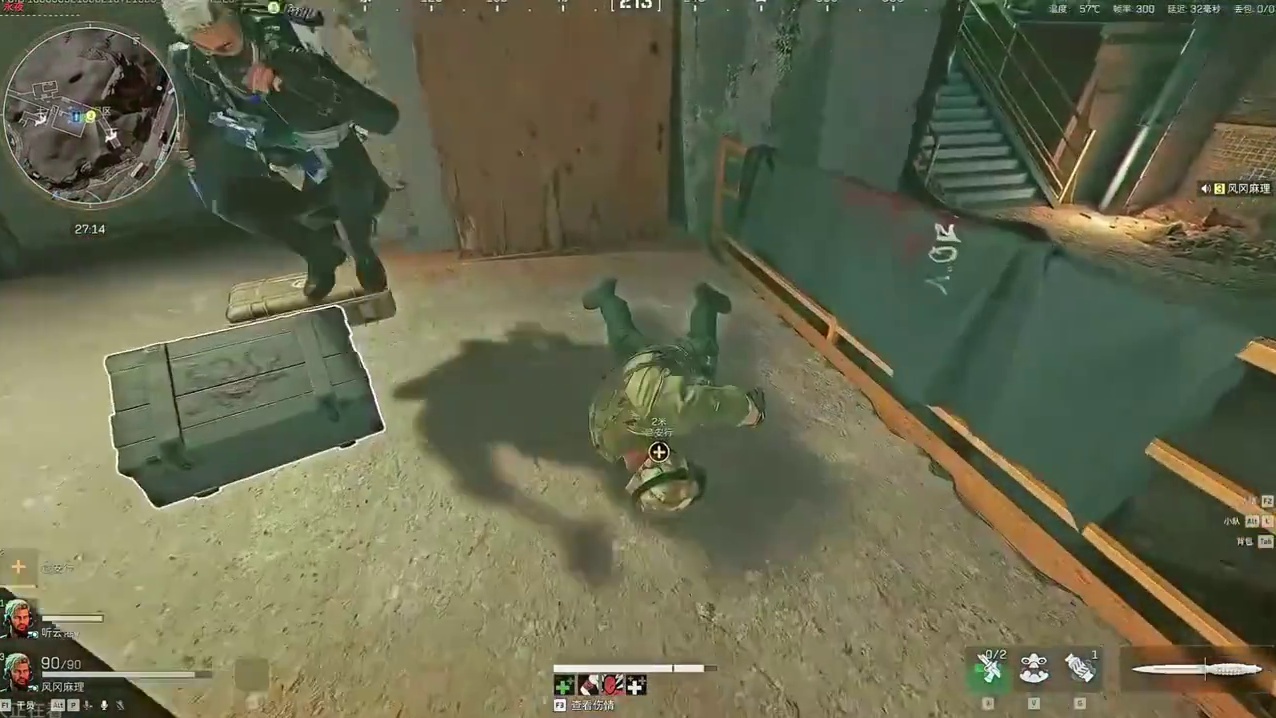 杨齐家黑夜大坝卖命，三分钟70万!