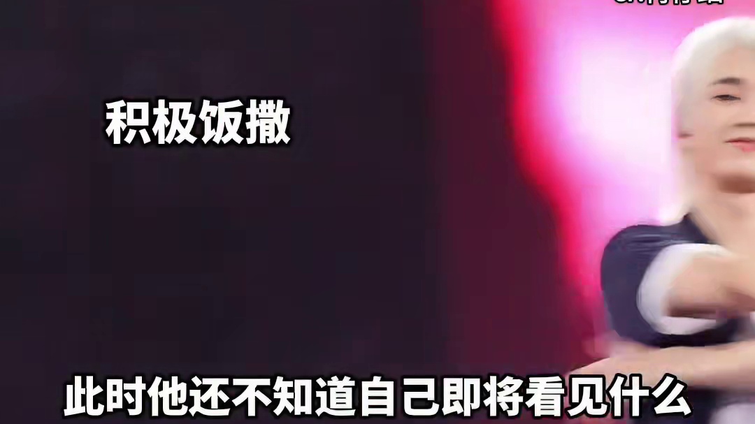 不对劲这不对劲