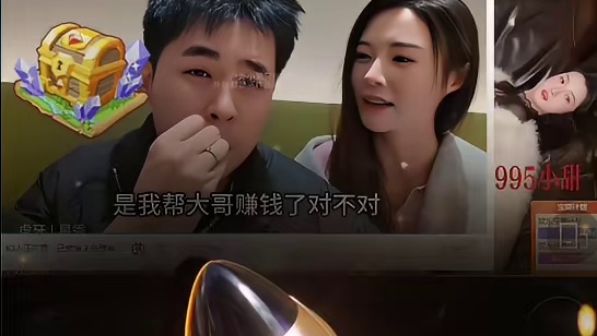 鸡自爆xq，给螂哥都吓结巴了