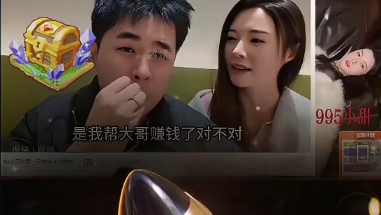 螂鸡两个人凑不出一个脑子，自爆xq