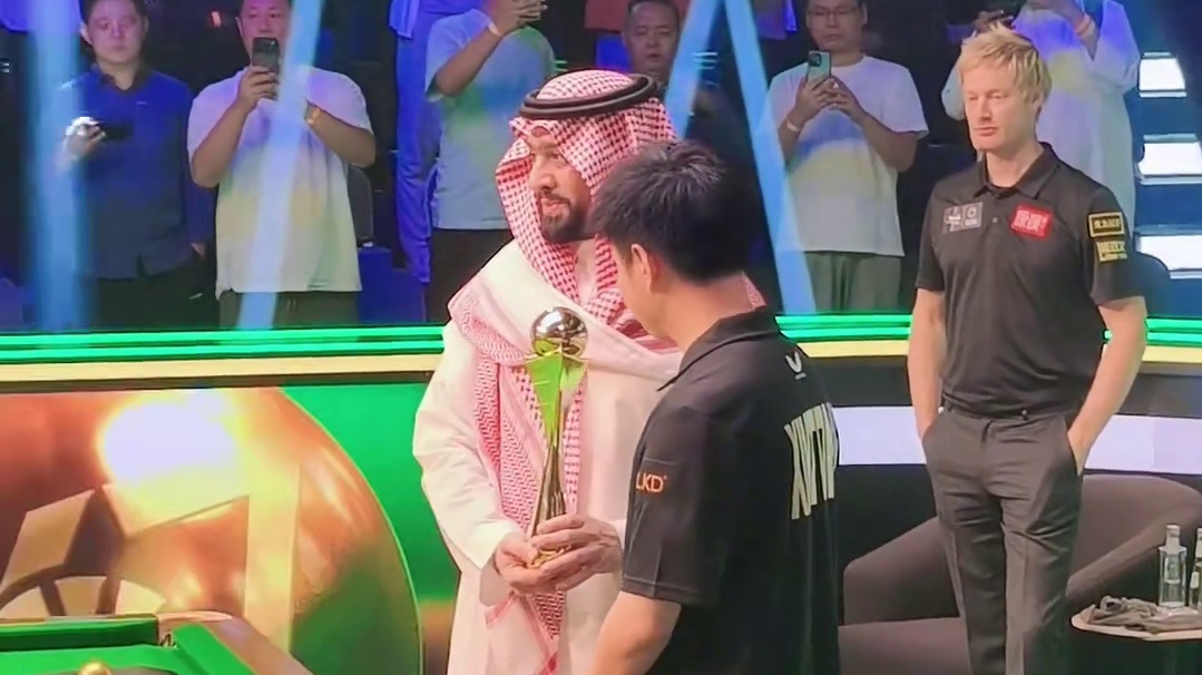 恭喜赵公子夺冠！