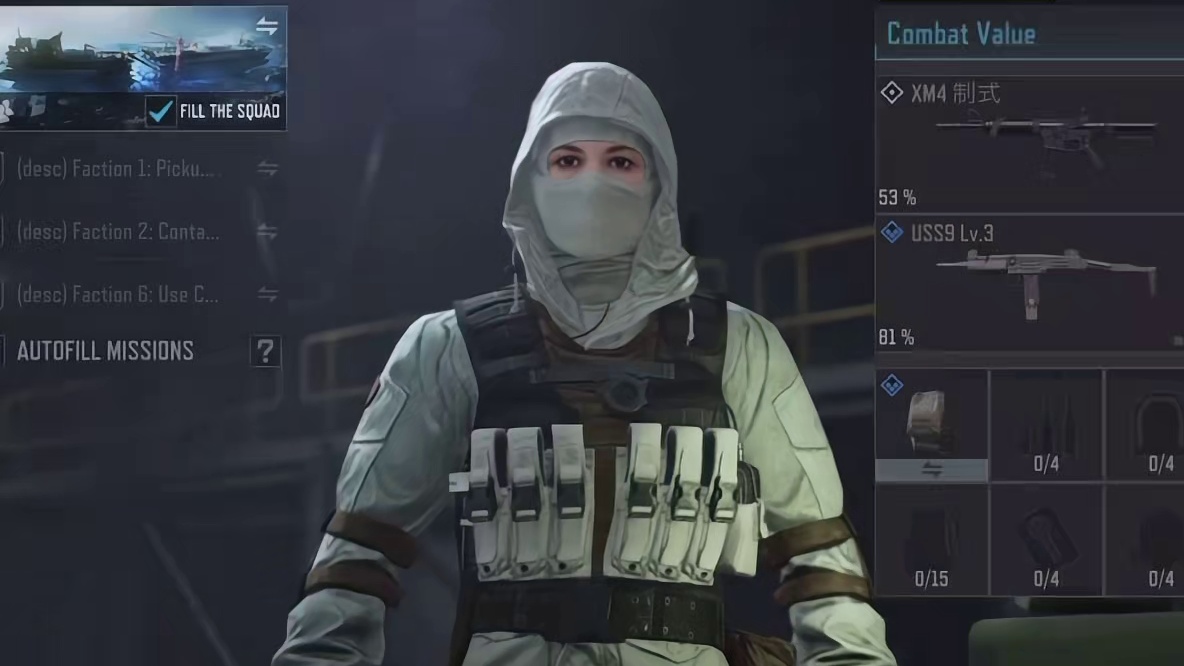 DMZ模式到底好不好玩？ 老安电竞备战护航了