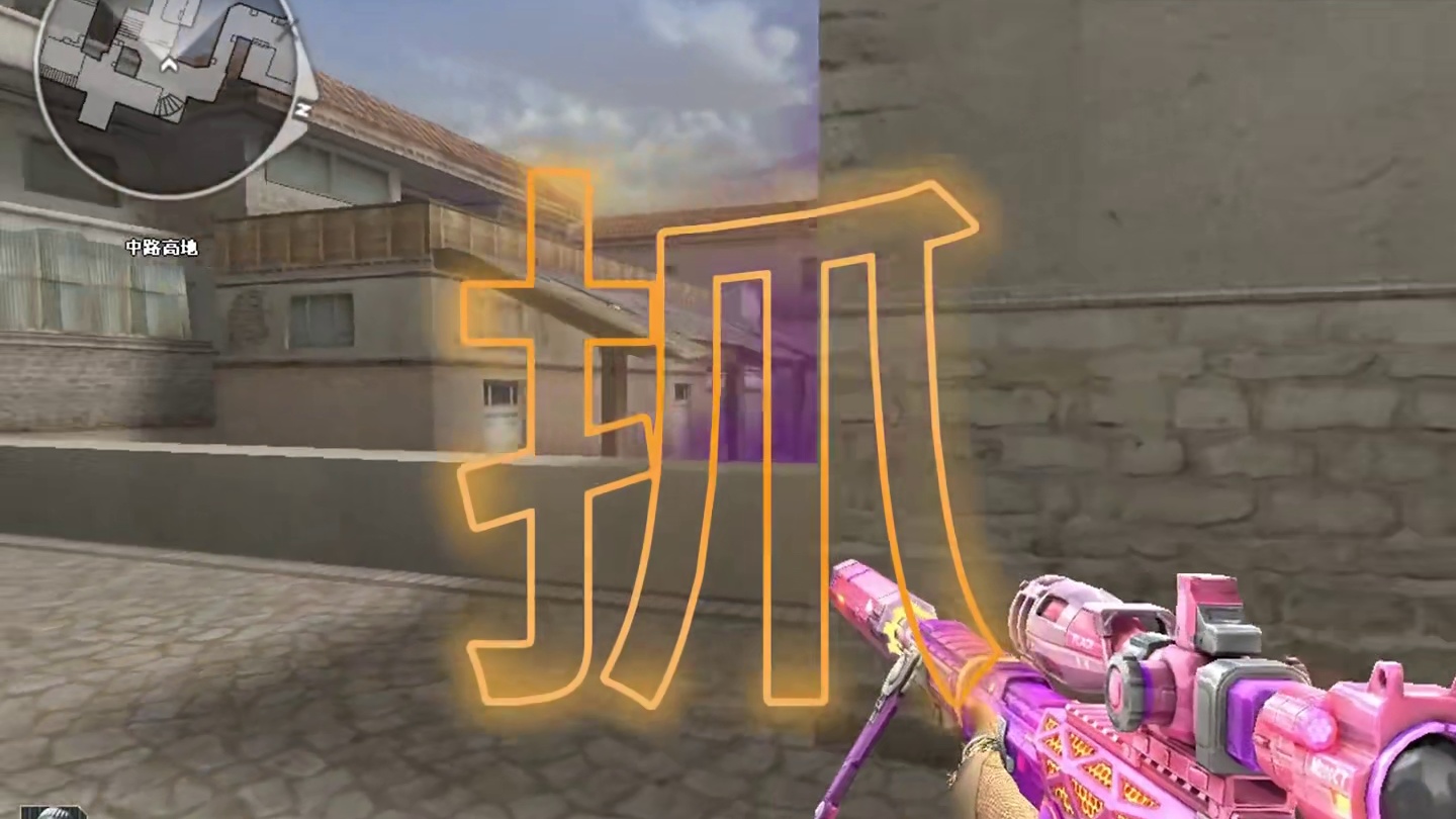 谁的全力以赴不是为了这欢呼