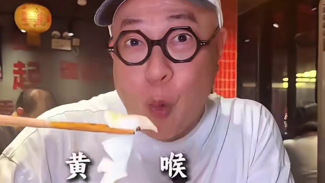 天气一冷就是食火锅得信号！！！但也没人跟我说吃火锅会被老板骂啊