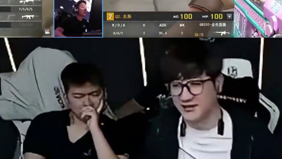 老白看U21青训选手冬眠快乐电竞，调侃到时要把他选来打积分赛