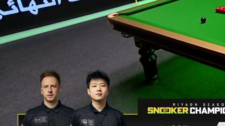 贾德·特鲁姆普VS赵心童  半决赛  2025斯诺克利雅得锦标赛 第一局