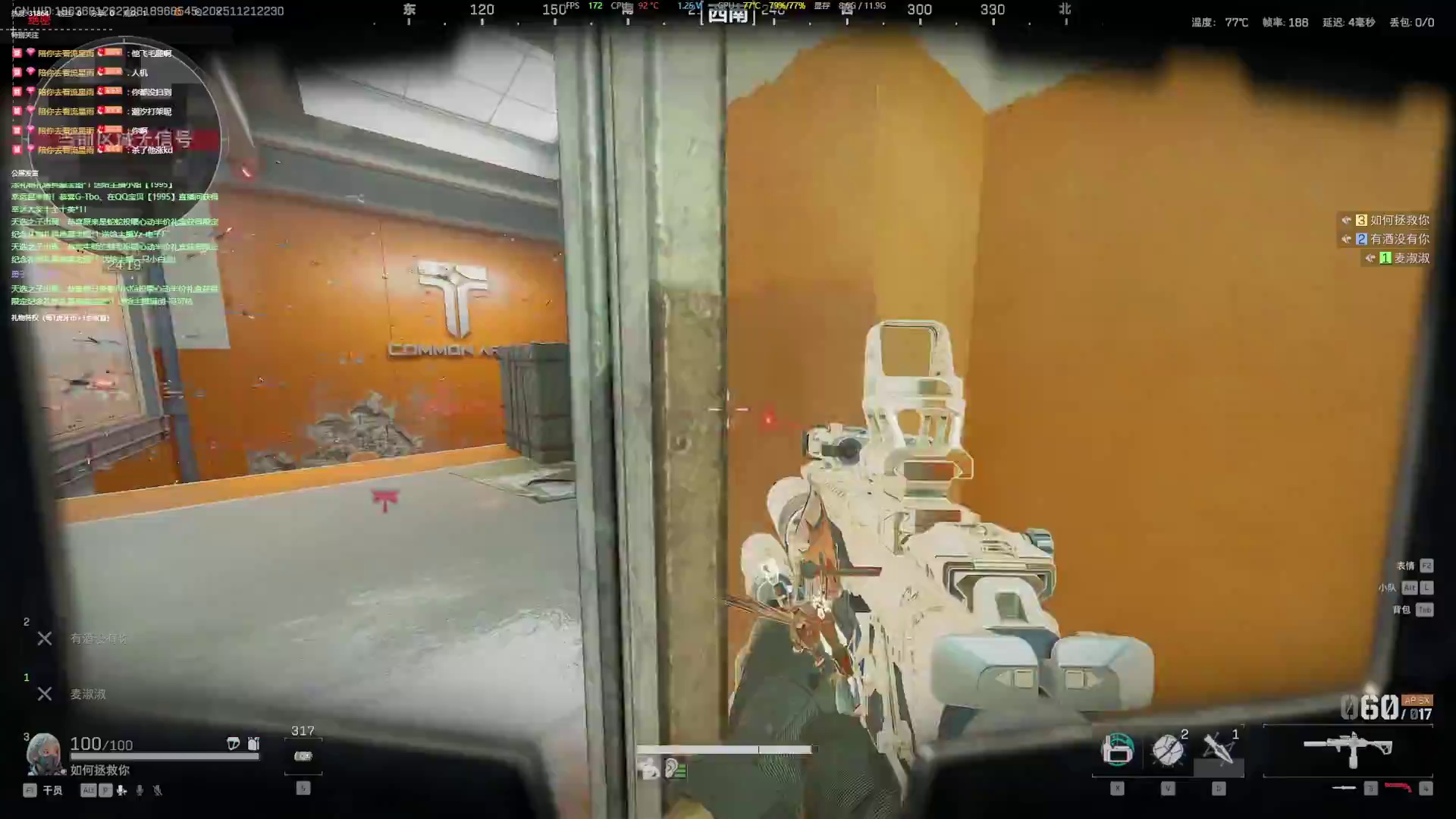 接33  扶贫-片段2