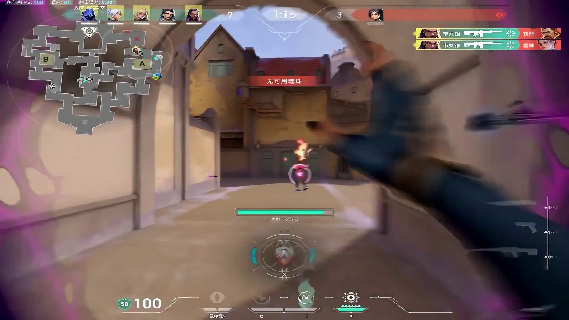 为你转身了又说太装