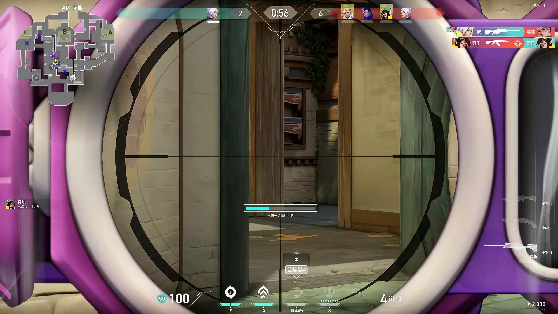 战斗结束，胜利凯旋