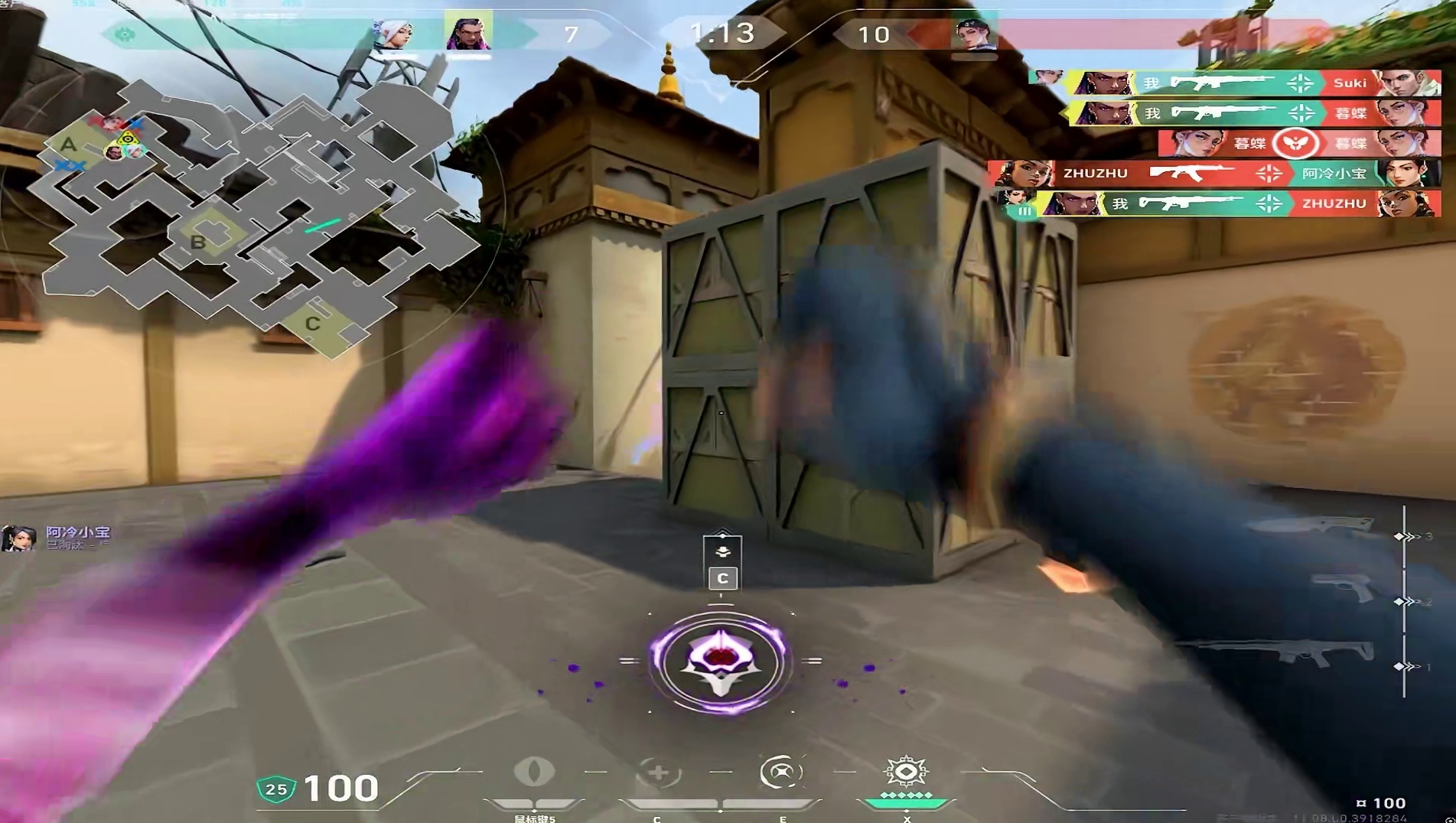 没有我，只有我们