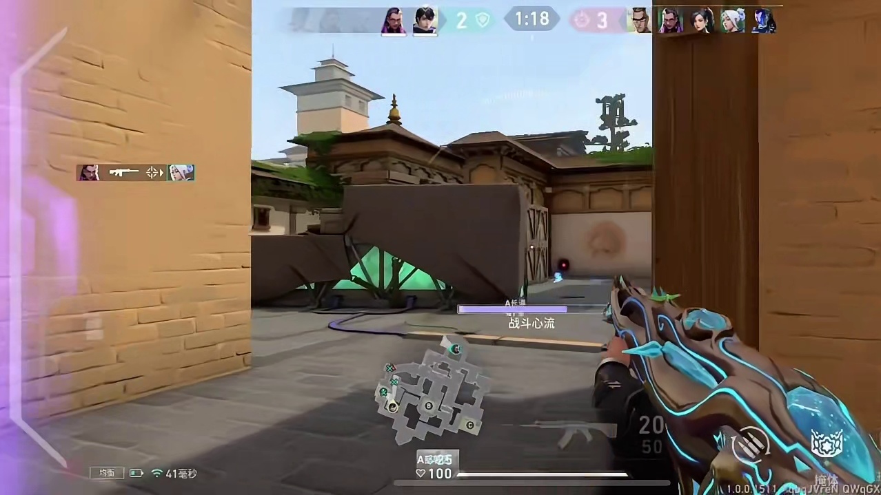 冰墙阻隔，分割战场