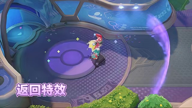 糖果捣蛋鬼，欢乐全场！ 10月24日10点起，传说品质表演者风格多龙巴鲁托上线！配套专属按键以及同款