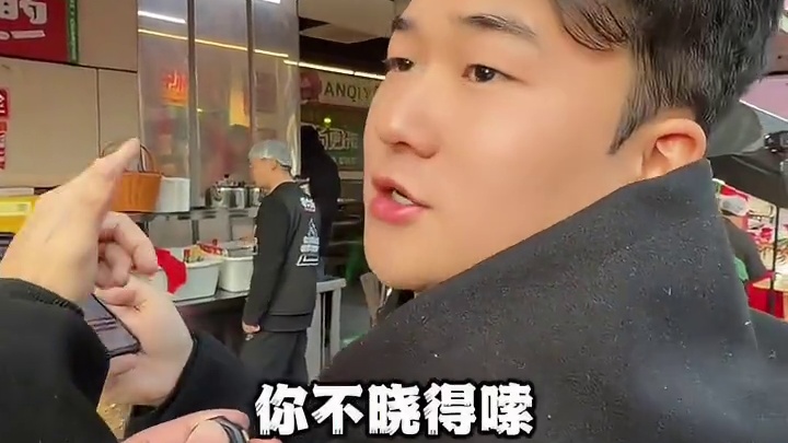 68豪华四人餐！18个菜加120根签签！还包含锅底油碟！沙湾的朋友赶紧囤！反正没去也能退