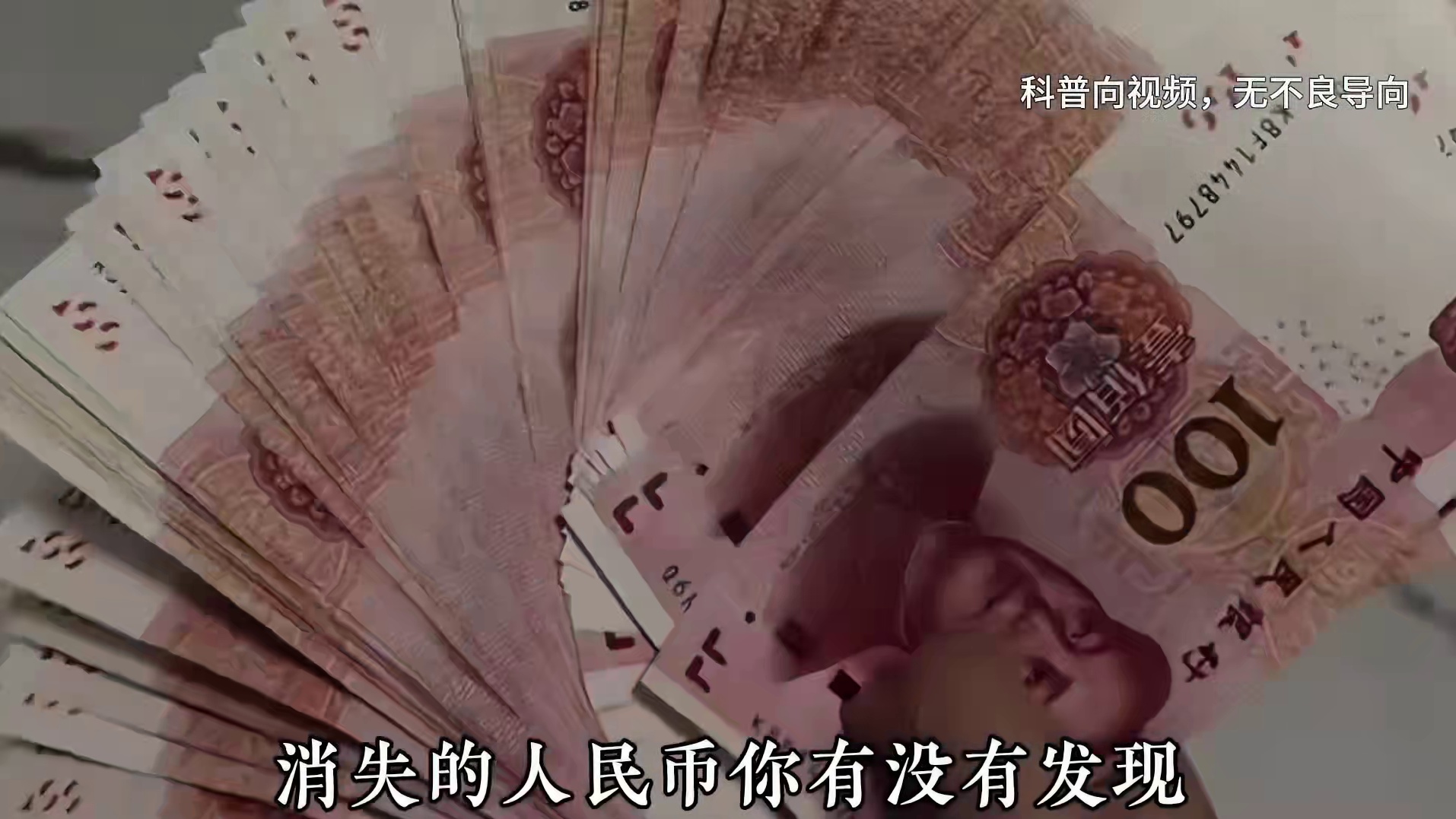 这些奇观你都见过吗