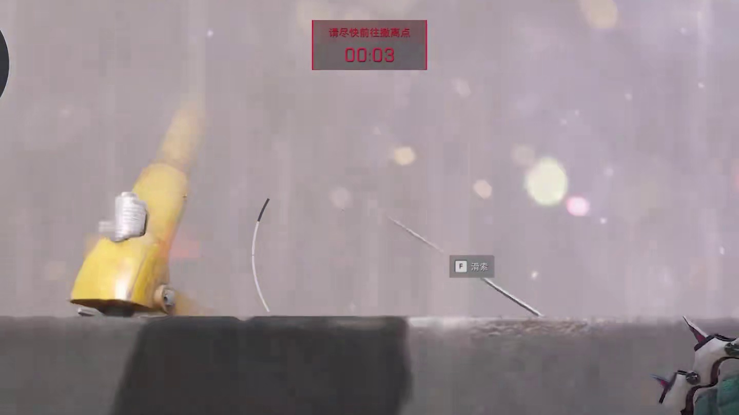 三天拿下海洋之泪！适应监狱最速摸泪教学！