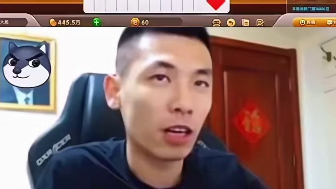 我这两个炸弹是最大的