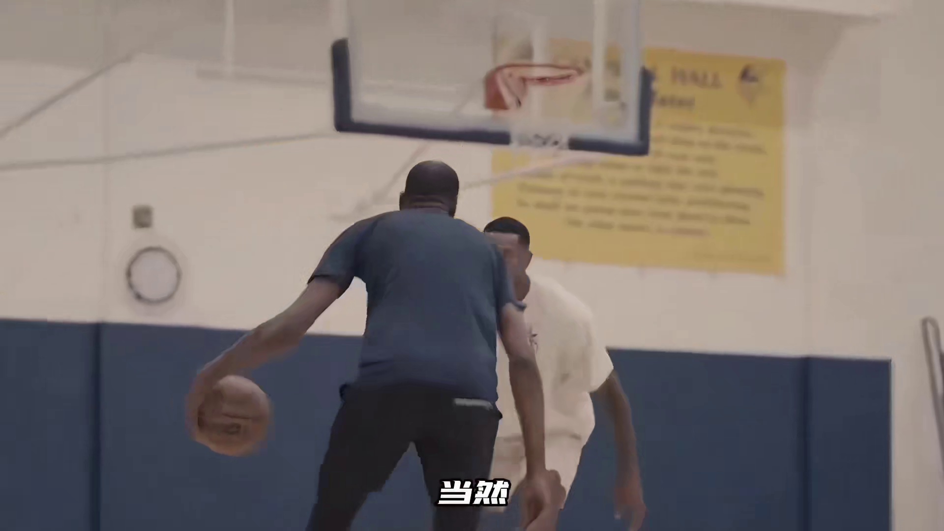 他们三个加一起谁最难防