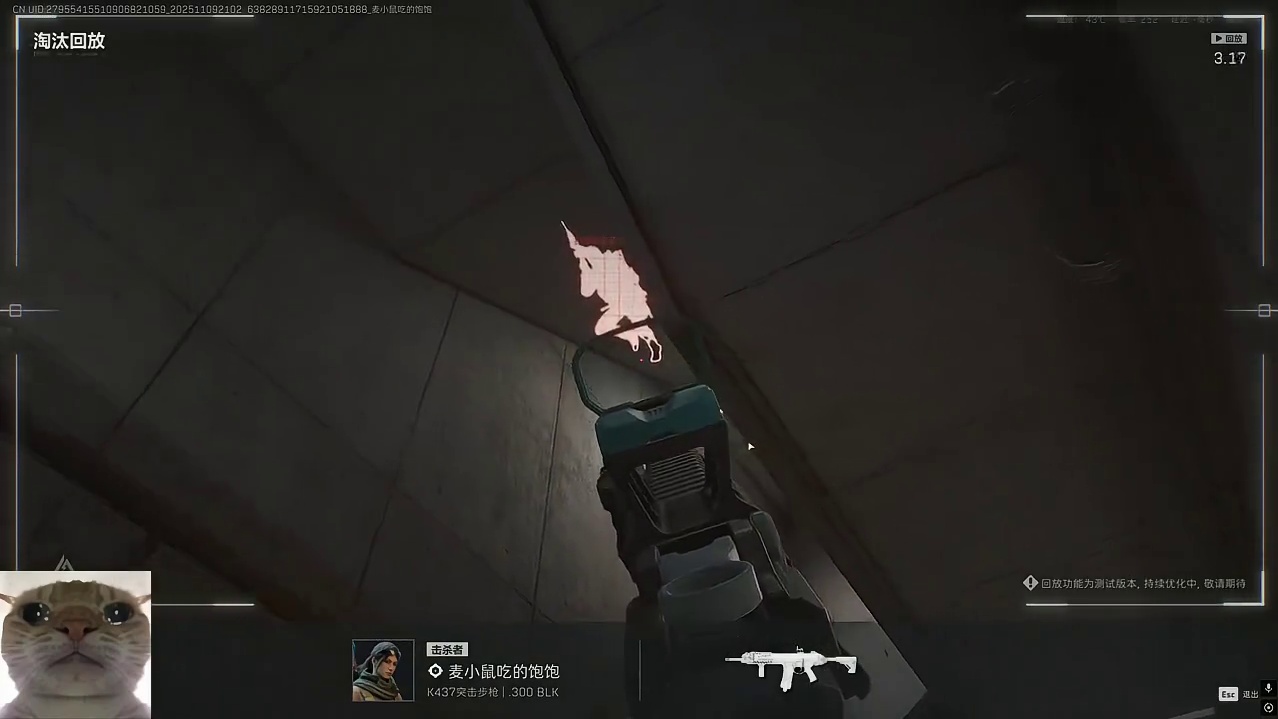 阿西吧原来航天的楼梯也穿模 阿西吧原来航天的楼梯也穿模