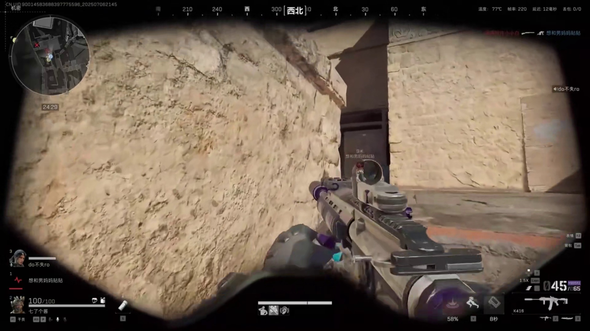 过金枪客如喝水，手感最好的改法，完美的配件组合