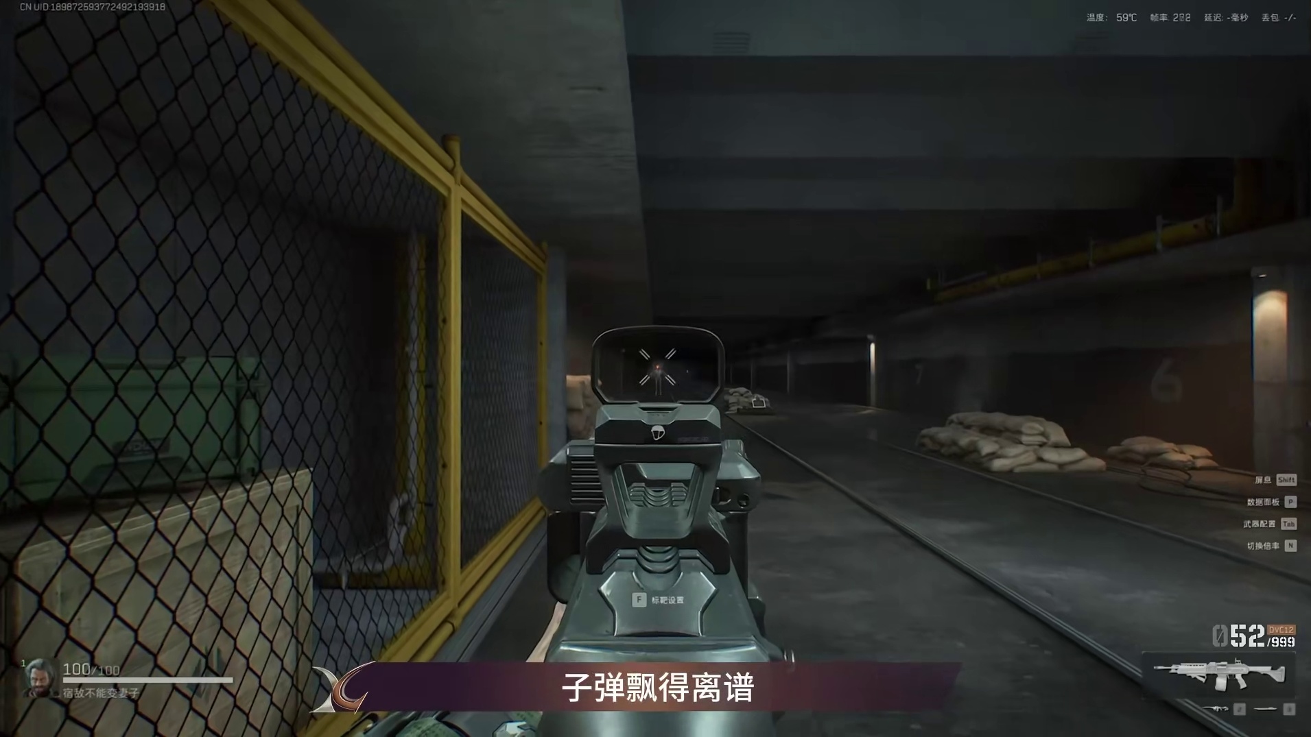 99后坐力的枪你见过吗