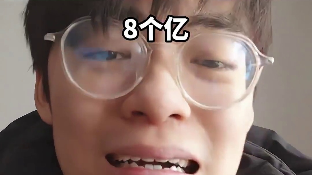 周五爆率奇高！水淹太肥了！