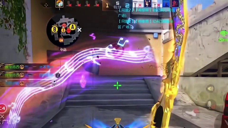 元让绝对的权威