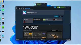 cs2更新飾品市場(chǎng)直接末日，我宣判死刑 我只剩幾千塊自用皮膚了，這次盛宴感謝導(dǎo)購(gòu)的買單#csgo2 