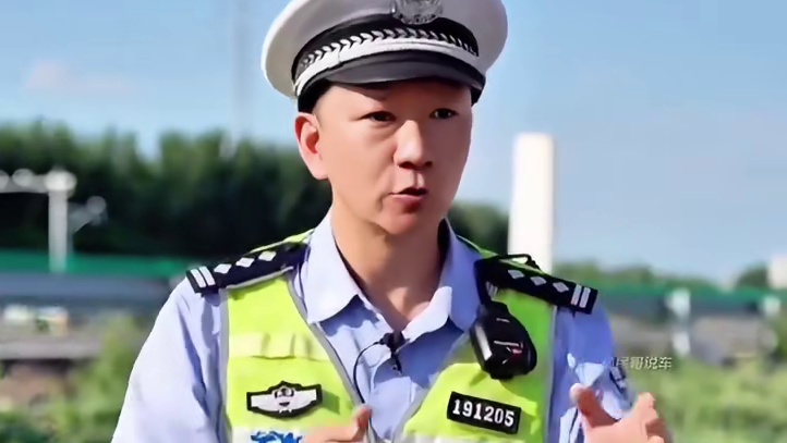 你知道什么情况才能用这个应急车道吗？