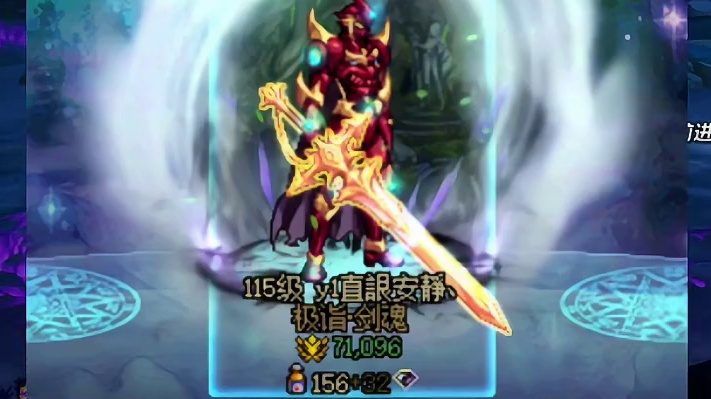 15武器是很多玩家的梦，这角色看看怎么样！