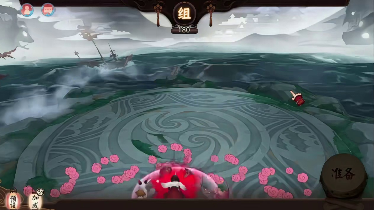 6星芋圆般若最终低配解法，针女神乐一强1普火岳寻！ 无特攻7日低配稳定速刷御怨般若，全自动挂机解放