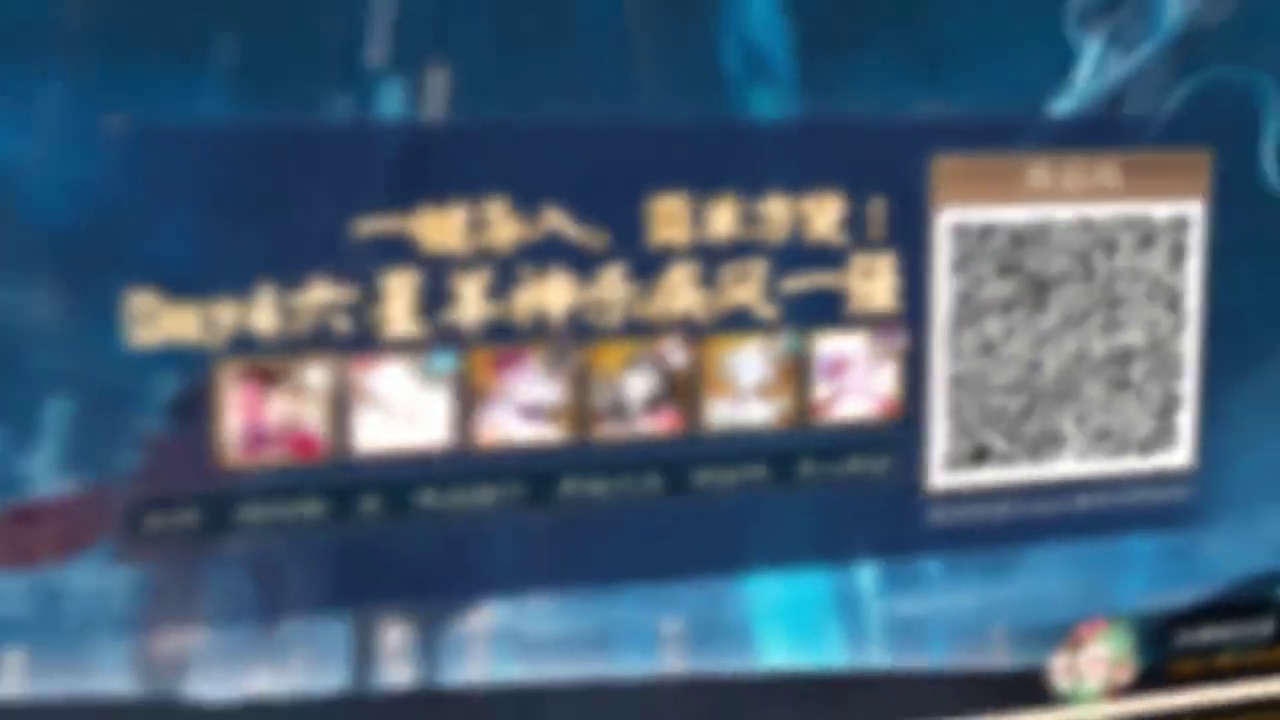 超鬼王6星泷、6星羊神乐疾风打法一强力，7日通用流程解法。 面板参考2.7w兵土，7日解法不变，替换