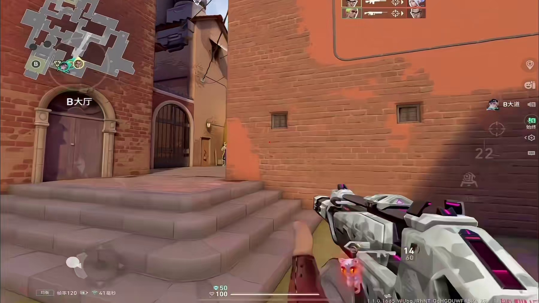 国服钱包游戏大局观以及实战思路意识教学