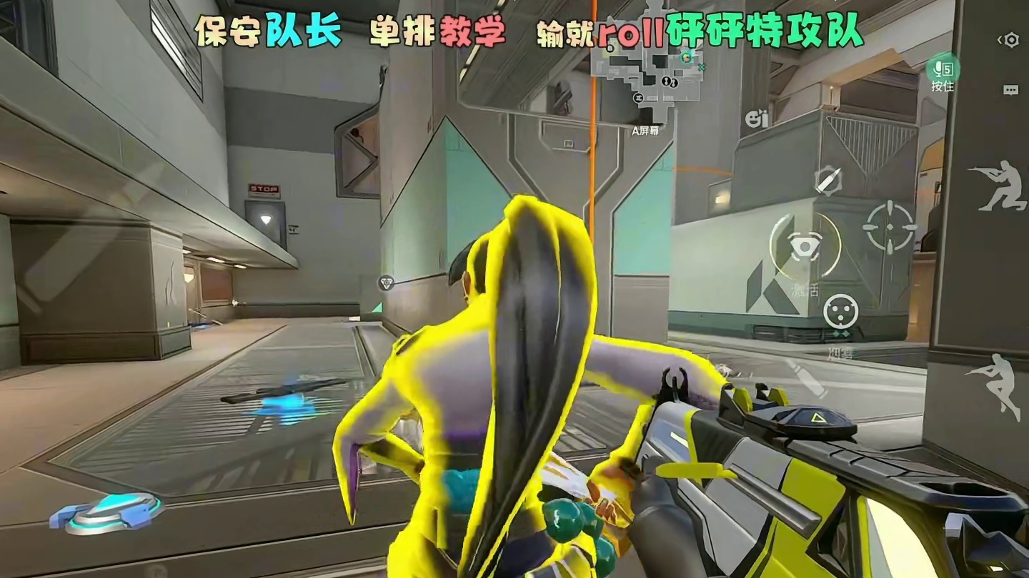 奶妈，保安一直在你身后