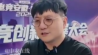 【电竞观赛“门槛高”突破瓶颈可借鉴“苏超”模式】LPL资深官方解说“娃娃”表示，各地可以借鉴“苏超”