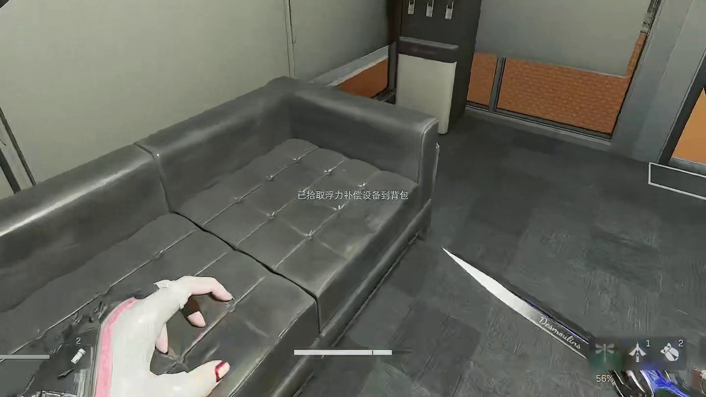 《带我在监狱摸黄金鸟窝的天才》