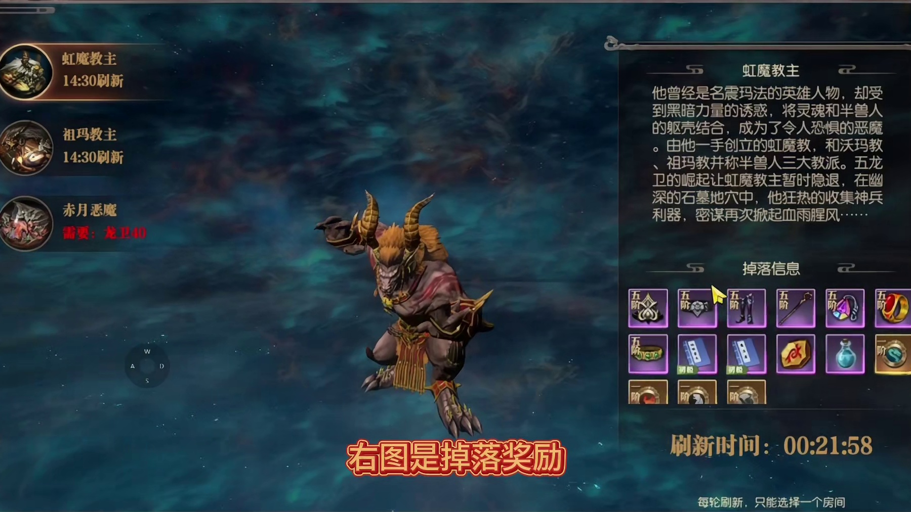 要想装备好，就来抢夺宝！