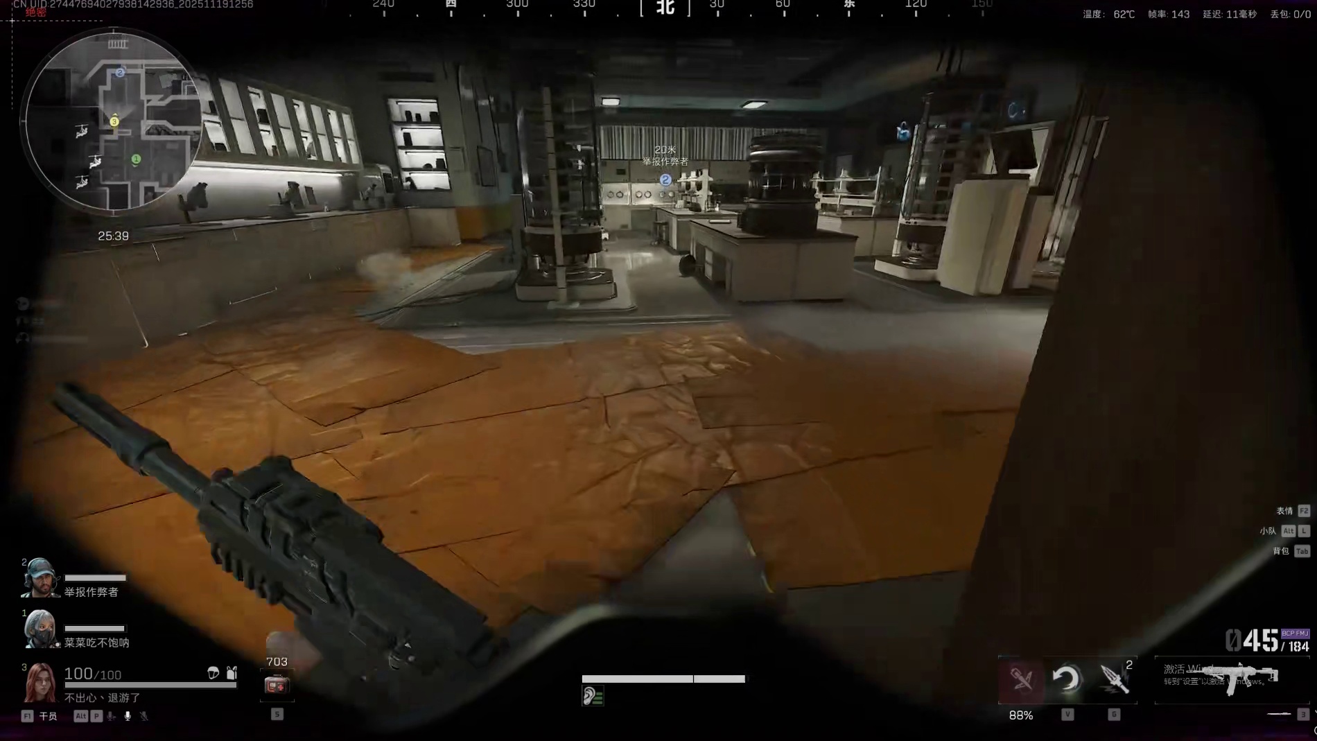 潮汐监狱跑刀五把，大货险些让我窒息