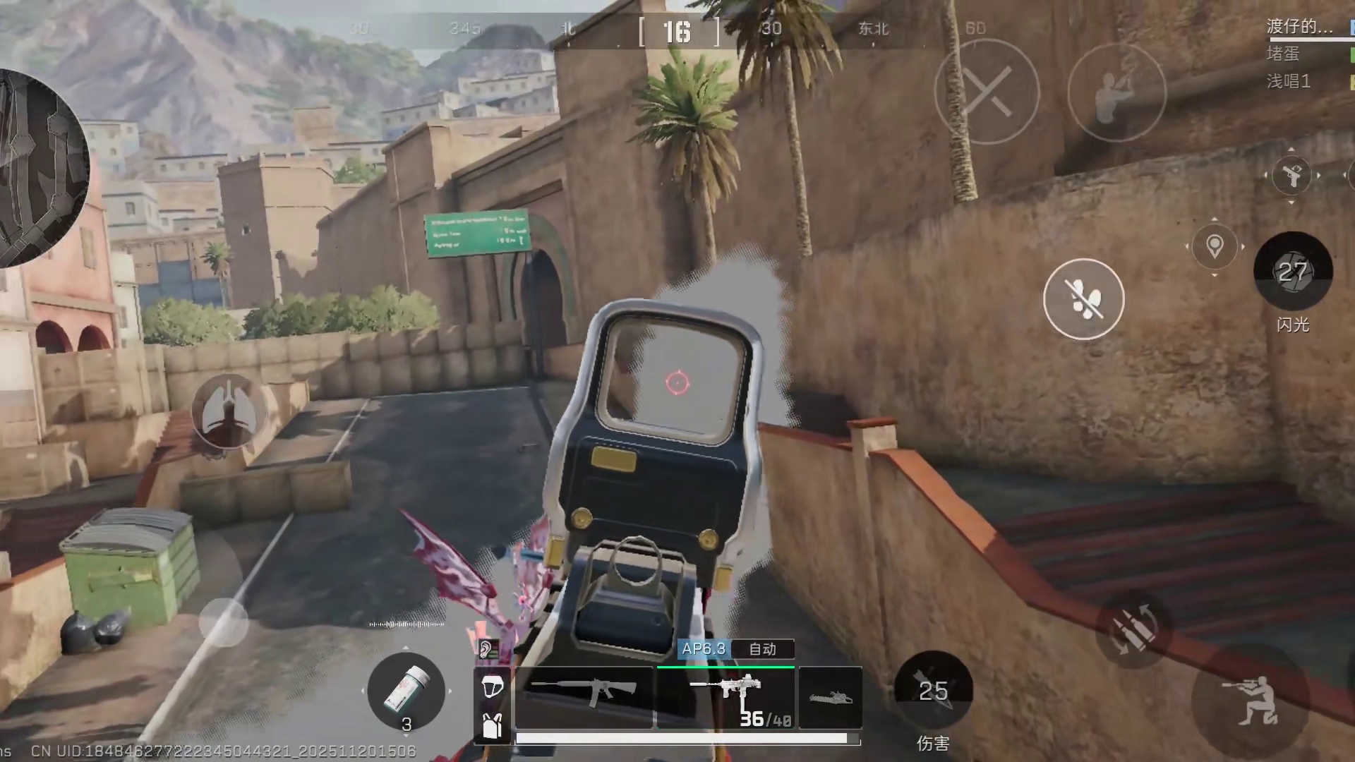 哈夫克的观光客过不去？小鱼手把手教你，没队友也能过