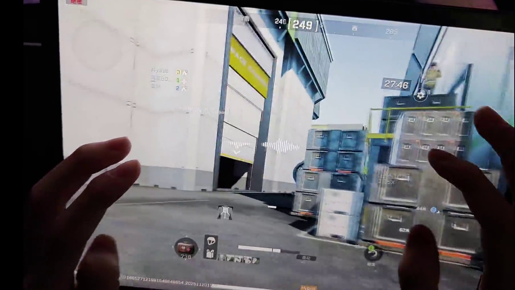 要的就是压制性