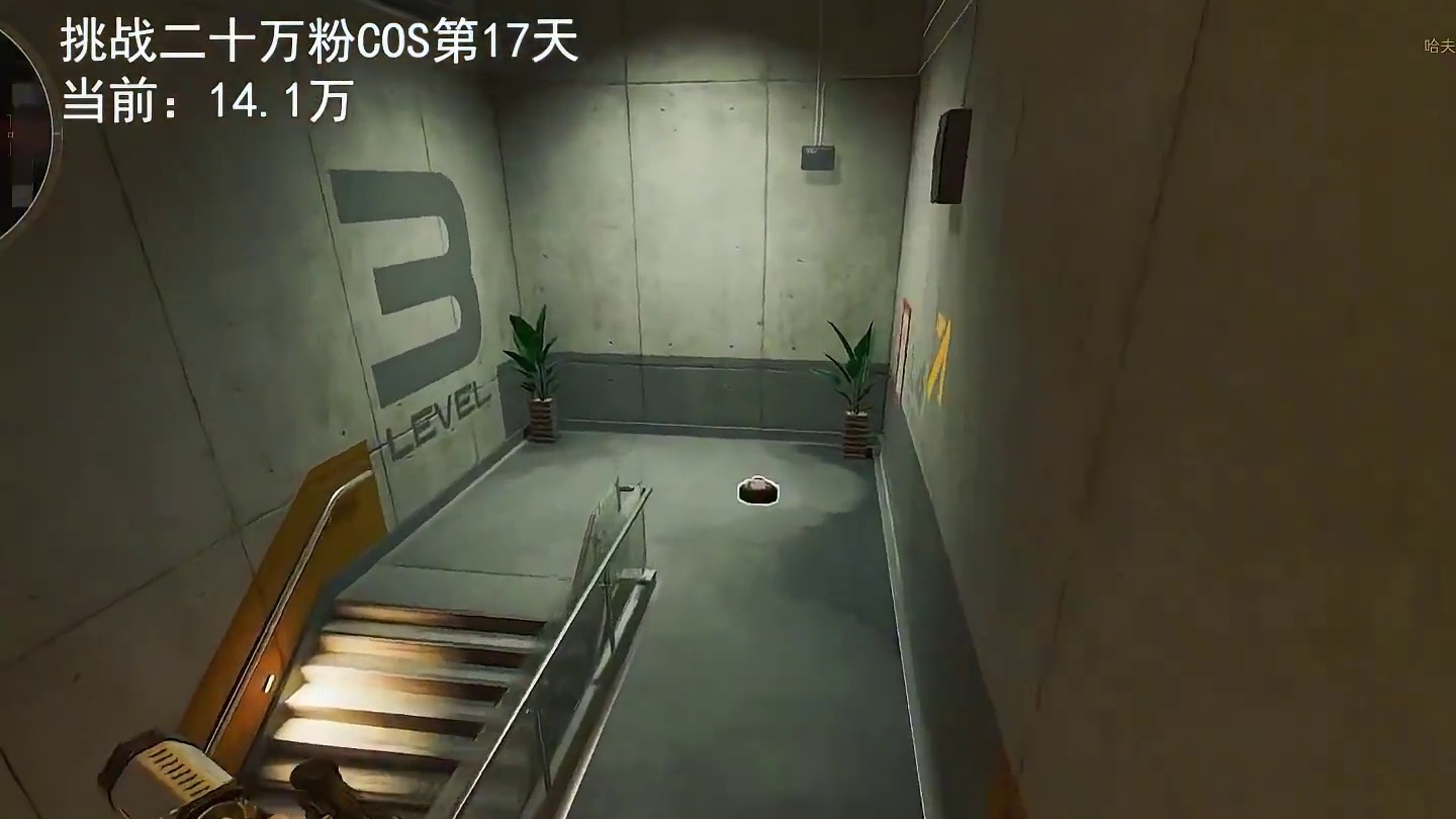 嘎了盖木里根本不是这样的！