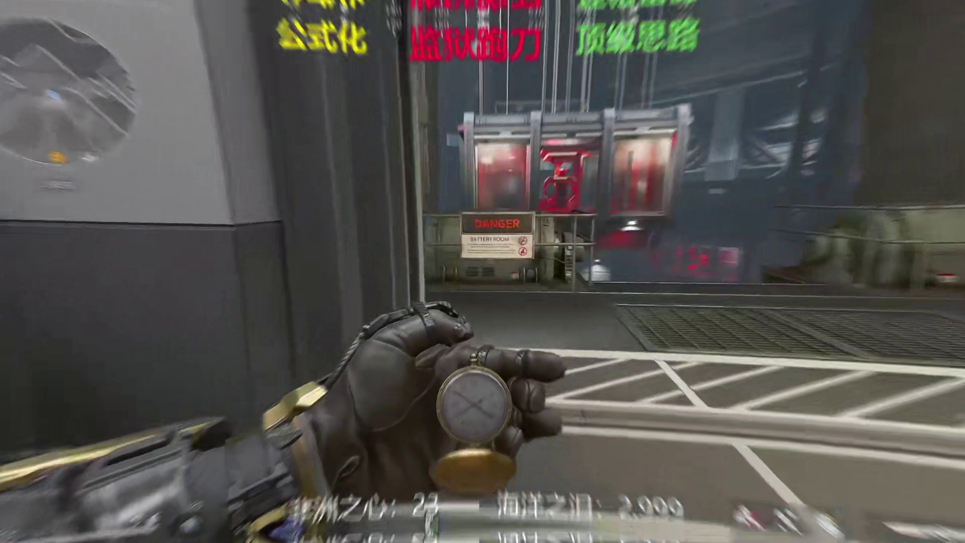 给我三分钟让你爱上监狱跑刀。