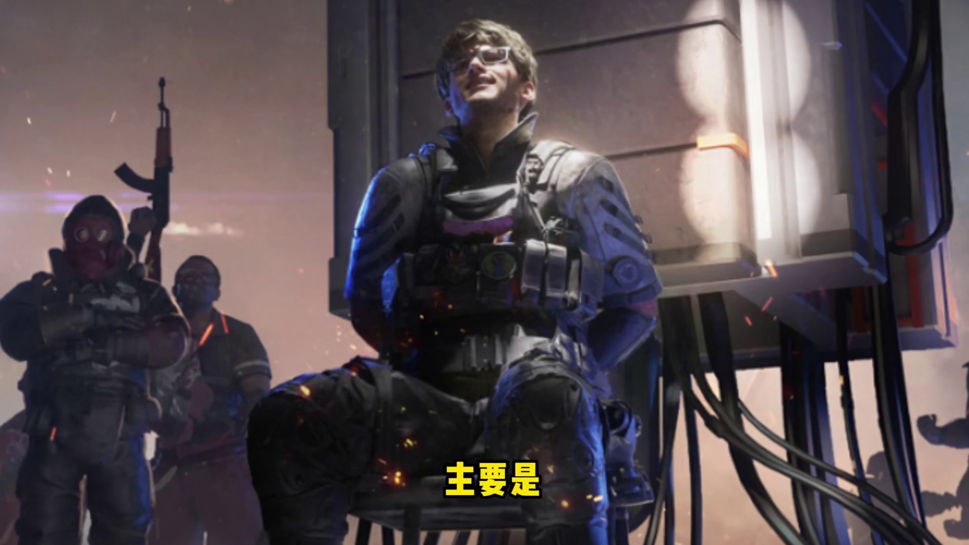 三角洲行动：新角色工程位？扮演boss上线？