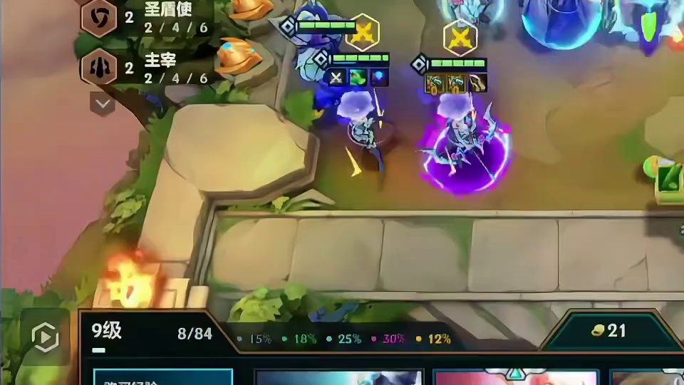 《怒意双果艾希》 利用全新果实怒意爆发献祭天使，艾希获得巨额攻速叠海妖，并且还能吃一个强化果实的原理